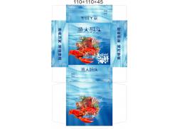 餐廳、飯店、酒店通用模板